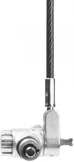 Dicota Κλειδαριά D32178