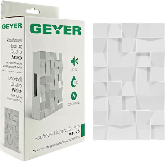 Geyer Κουδούνι Πόρτας Λευκό