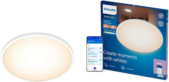 Philips Superslim Smart Таванна Плафониера 55 см Бяла с Вграден LED Philips Superslim Smart Таванна Плафониера 55 см Бяла с Вграден LED