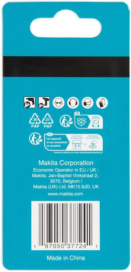 Makita Αντάπτορας με Υποδοχή HEX / 1/4'' και Έξοδο