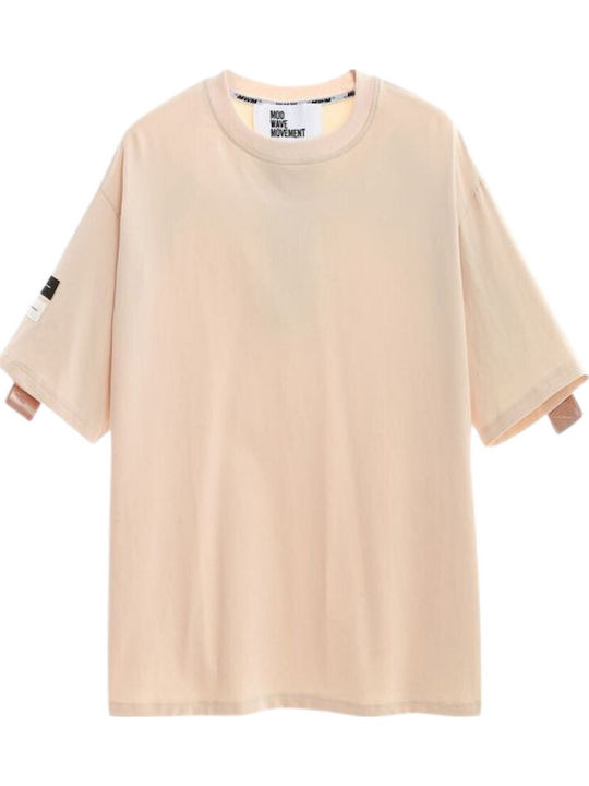 Damen-T-Shirt Beige