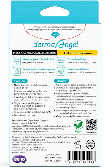 Derma Angel Маска за лице