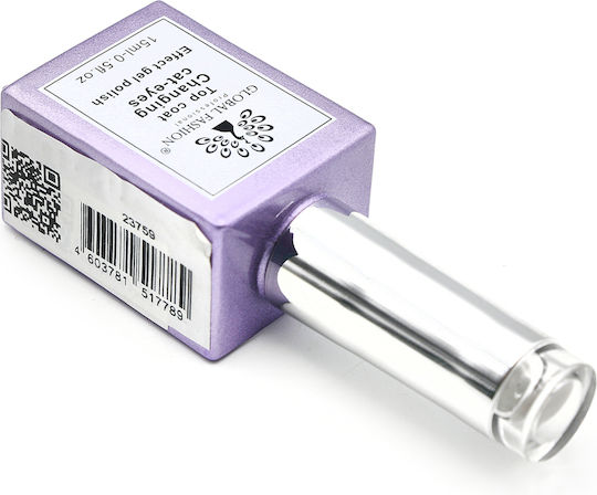 Топ Лак / База за Гел 15ml Сребристо