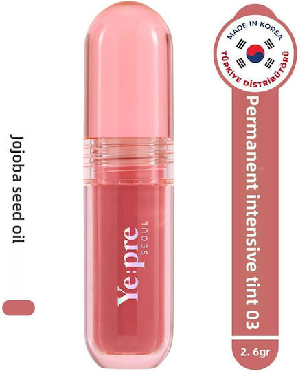 Yepre Pretty Lip Gloss Coral 26g