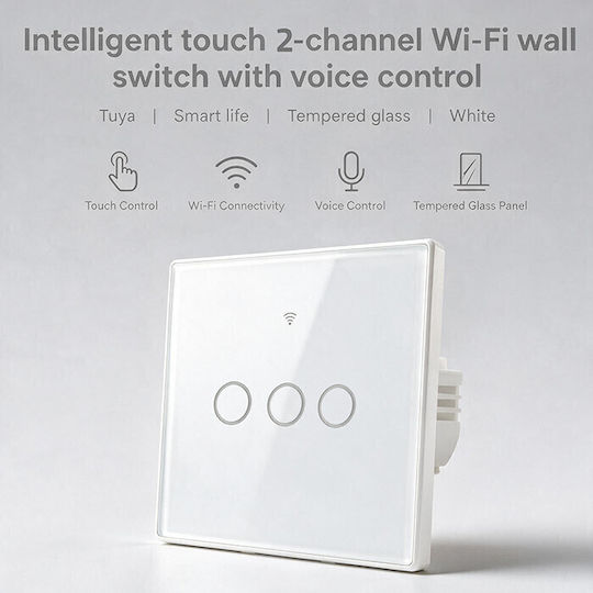 Qoltec Wall-Mounted Triple Wi-Fi Touch Wall Switch with White Frame