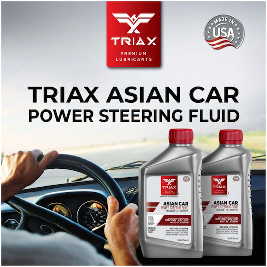 Triax Asian Car PSF Car Gear Oil for Automatic Transmission & Hydraulic Steering 0.946lt