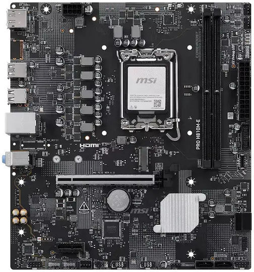 H810M-E rev. 2.0 Motherboard Micro ATX με Intel 1851 Socket 911-7E72-001