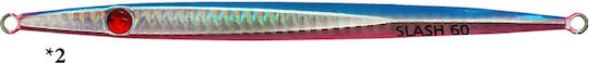 Pregio Τεχνητό Δόλωμα Πλάνος No11 80gr #11