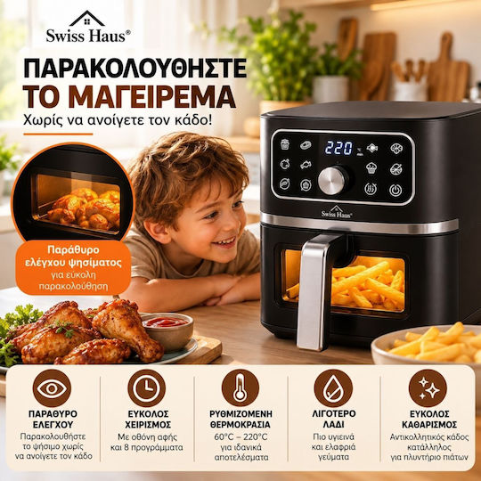 Air Fryer 5.5L Black SH-AFP23