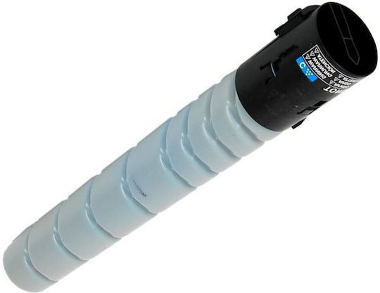 Nelbo Tn328c Toner Cartridge Km-tn328c Tn328c Cyan 25,000 Pages Compatible Bizhub C250i C251i C300i C301i C360i C361i Develop Ineo+ 250i 300i 360i Olivetti D-color Mf259 Mf309 Mf369 Aurora Adc309 Adc369