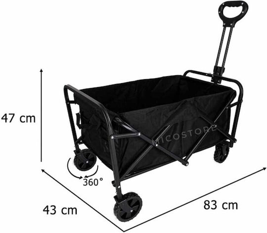 Sistem Pliabil pentru Transportul / Ridicarea Încărcăturilor cu o Capacitate de Până la 100 kg, Gri