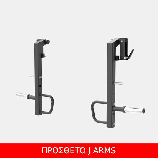 Toorx ASX-2000 Smith Fără Echipamente Pentru Exerciții Și Fitness