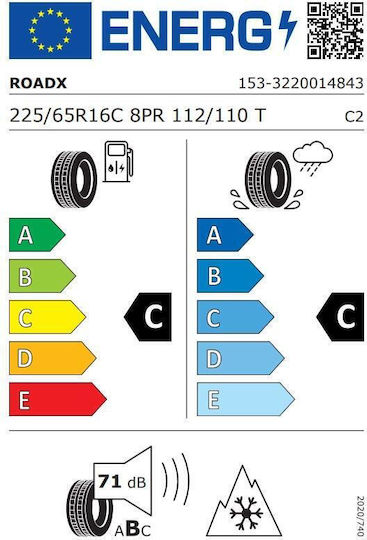 Anvelopă All-season Roadx Rxquest-van-4s 225/70r15c 112/110t