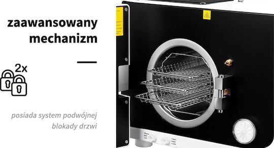 Activeshop Κλίβανος 12lt 1950W