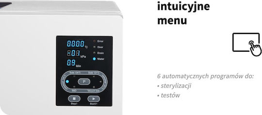 Activeshop Κλίβανος 12lt 1950W