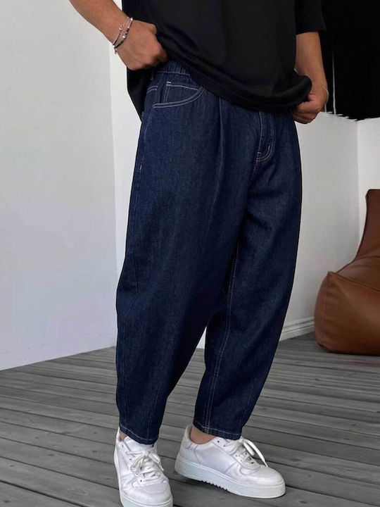 Мъжки дънки Loose Baggy Fit Тъмносини