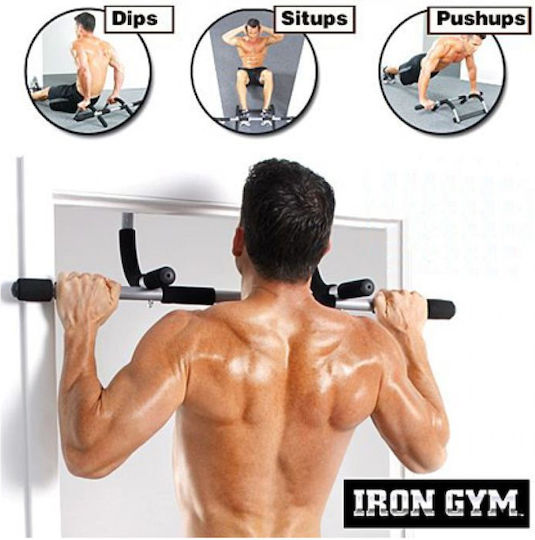 Iron Gym Door Bar Black Grey