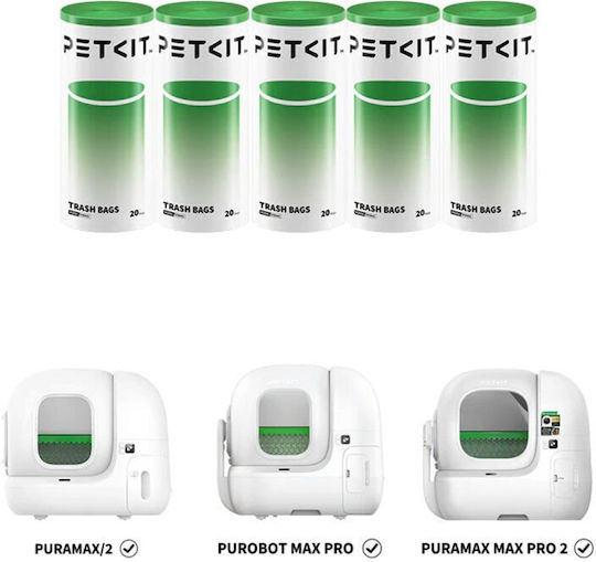 Petkit Roll 20 торбички за отпадъци за котешки тоалетни Petkit Pura Max 2 и Purobot Max Pro 5 броя