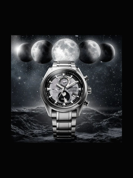 Tsuki-yomi Мъжки Часовник 43mm Eco-Drive със Сребриста Метална Верижка