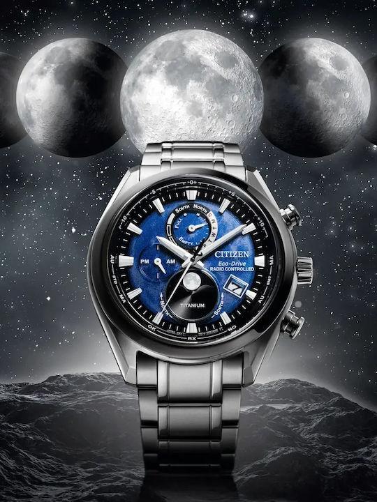 Мъжки часовник 43 mm Eco-Drive със сребриста метална верижка