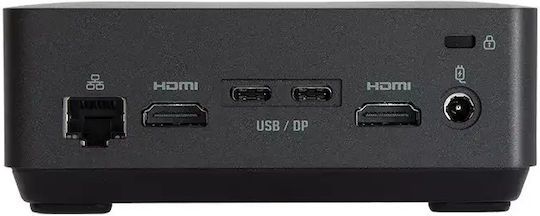 Brix Мини компютър (Core i7-1355U/8GB DDR4/250GB SSD/W11 Pro)