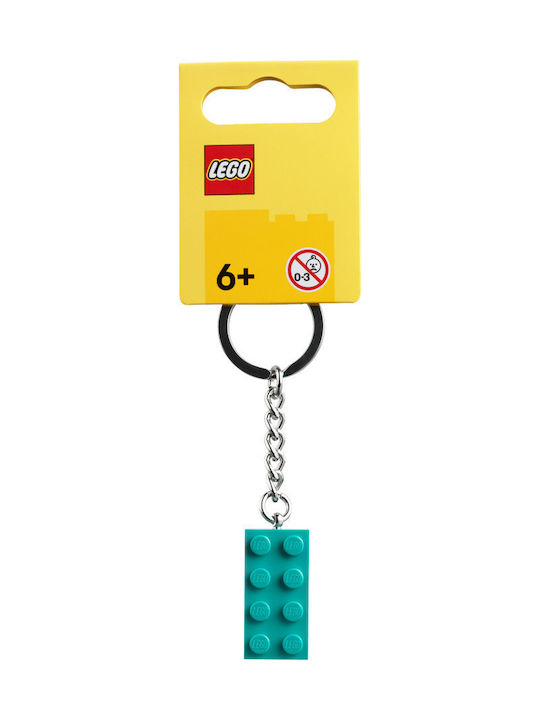 LEGO Ключодържател в Ярко Синьо-Зелено с 2x4 Пъпки