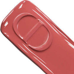 Dior Rouge Dior On Stage Червило 226 Daring Blu...