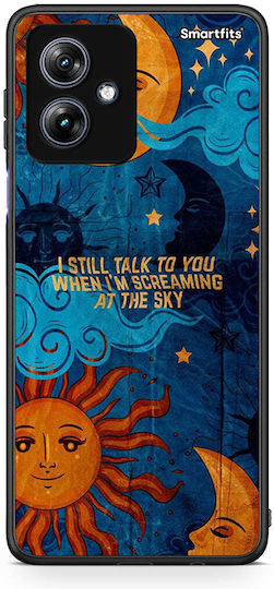 Screaming Sky Motorola Moto G54 Калъф за мобилен телефон
