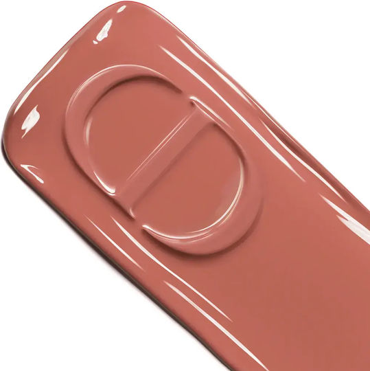 Rouge  On Stage Червило 222 Confident Nude 2,2 г