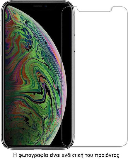 Wozinsky Tempered Glass (Huawei P20 Pro)