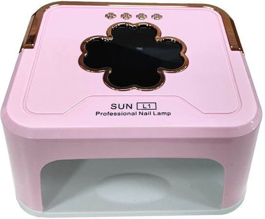 SUN ONE UV Lampă pentru Uscare a Unghiilor UV 228W Alb