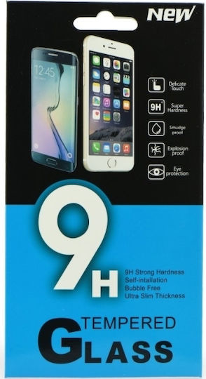 Nemo 0.3мм Закалено стъкло 10бр (Huawei Mate 10 LiteRealme 9i)