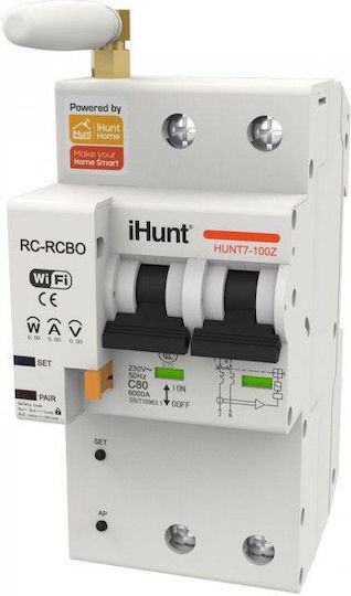 iHunt Διπολικός Διακόπτης Ράγας WiFi 100A