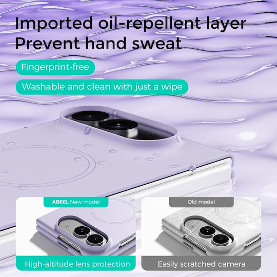 Abeel Back Cover Σιλικόνης Μπεζ (iPhone Duo)