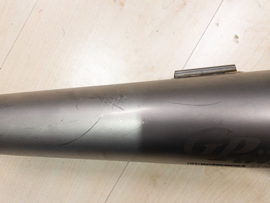 Yoshimura Ауспуси GP Evo GSXR1000 K7-K8