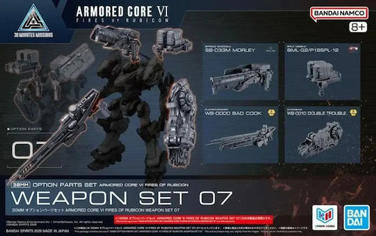 Armored Core VI Set de Arme 30MM 07 – Kit de Accesorii pentru Arme Bandai