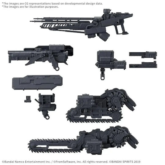 Armored Core VI Set de Arme 30MM 07 – Kit de Accesorii pentru Arme Bandai