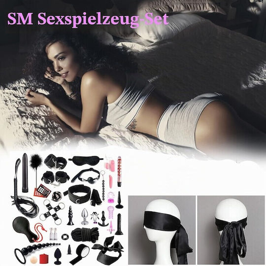 Lux Fetish BDSM комплект в черен цвят 35 броя