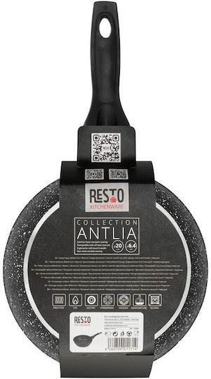Resto Aluminum Pan 20cm