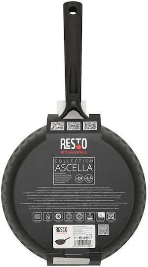 Resto Aluminum Pan 24cm