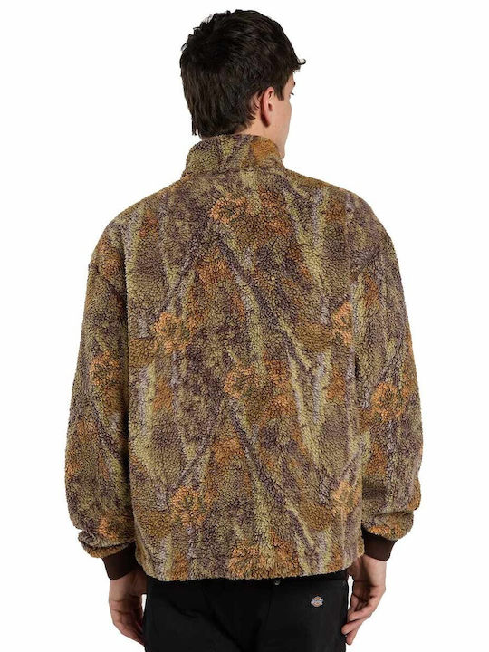 Ζακέτα Camouflage