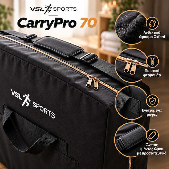 VSL Sports CarryPro 70 Транспортен Калъф за Физиотерапевтично Оборудване Черен 93x72 см