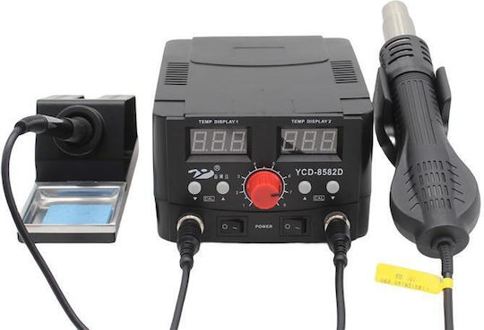 Warner Music Electric Soldering Station 750W