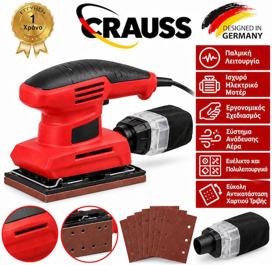 TOOLS-056 Pulse Sander with Dust Suction System
