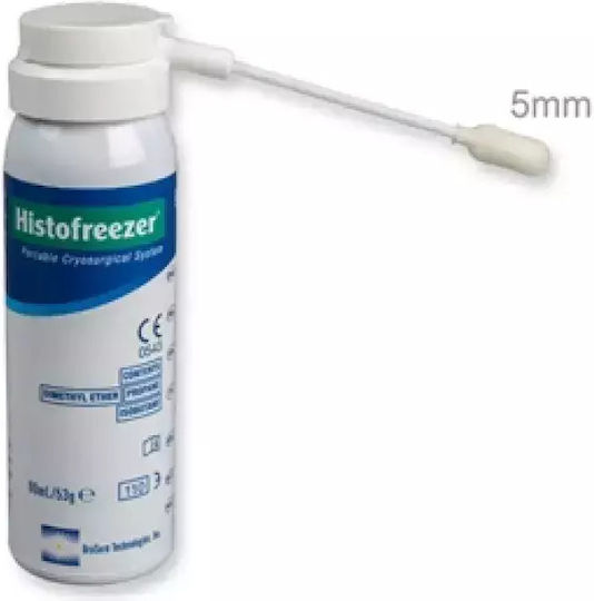 Gima Histofreezer 2 Συσκευή