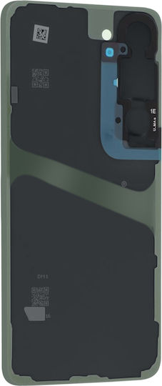Samsung Battery Cover Pink for Galaxy S23