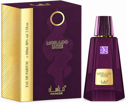 2-piece Fragrance Set, Morado Luxe + Oud Amber Pink, Eau De Parfum (edp), 2 X 100 Ml