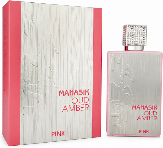 Women's 2-piece Fragrance Set, Eclat + Oud Amber Pink, Eau De Parfum (edp), 2 X 100 Ml