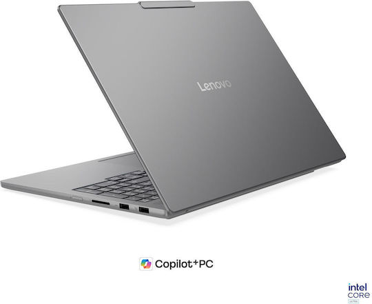 IdeaPad Pro 5 16IPH11 16" OLED 120Hz (Ultra 7-356H/32GB/1TB SSD/GeForce RTX 5050/Без операционна система) (Българска клавиатура)