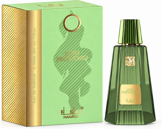 2-piece Fragrance Set, Lush Pistachio + Oud Amber Gold, Eau De Parfum (edp), 2 X 100 Ml